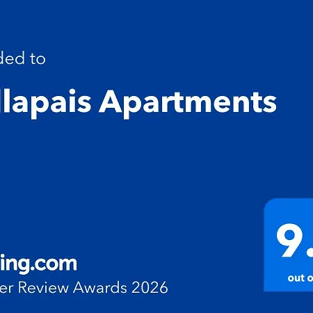 Διαμέρισμα Bellapais Κερύνεια